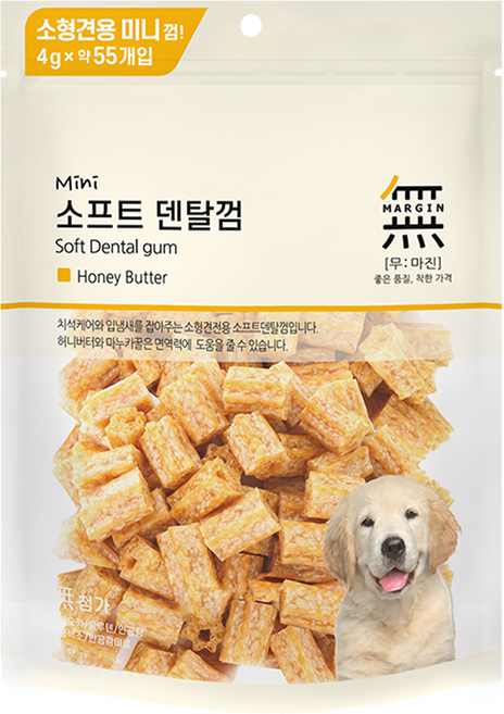 무마진 강아지 대용량 소프트 미니 덴탈껌 55p