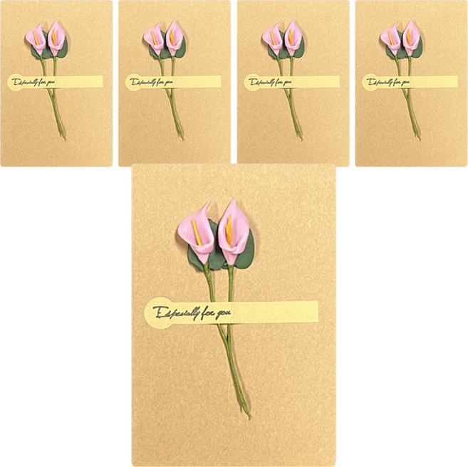 그리뉴얼 플라워 접이식 미니 편지지, 베이지 2, 5개