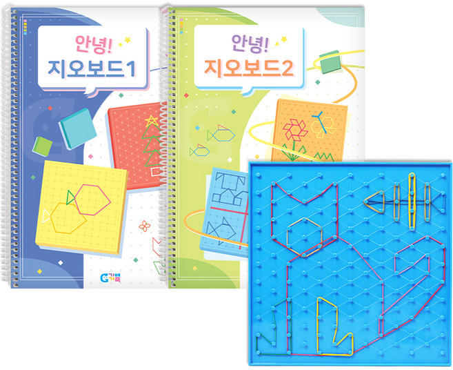 가베가족 안녕 지오보드 활동세트 KS5253, 1세트