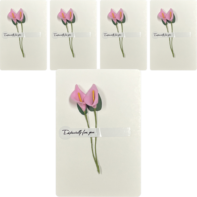 그리뉴얼 플라워 접이식 미니 편지지, 화이트 2, 5개