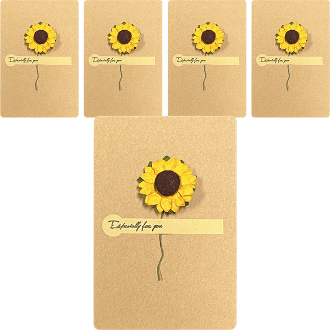 그리뉴얼 플라워 접이식 미니 편지지, 베이지 5, 5개