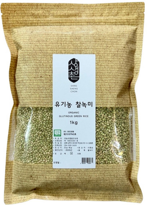 상생촌 유기농 찰녹미, 1kg, 1개