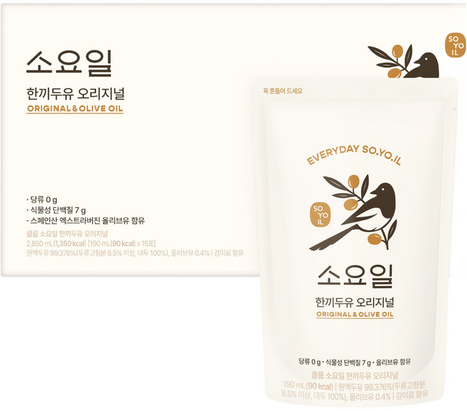 클룹 소요일 한끼두유 오리지널, 15개, 190ml