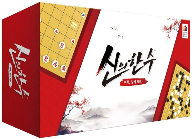 코리아보드게임즈 신판 신의한수 바둑장기 세트, 1세트