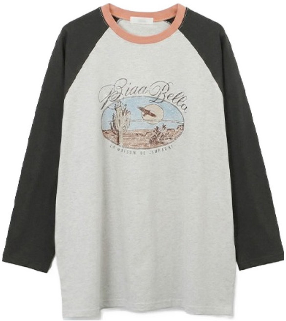 피핀 여성용 데저트 나그랑 티셔츠 #112876