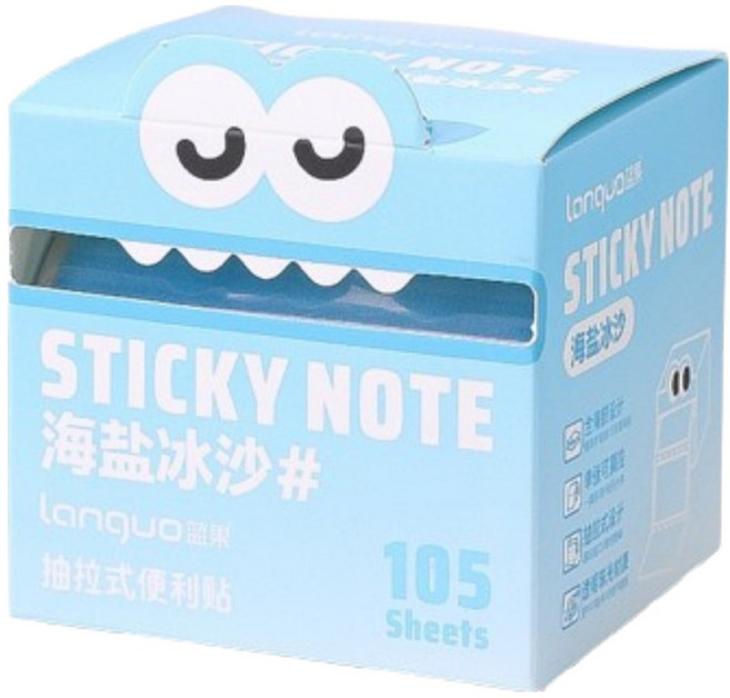 어썸하니 오답노트 정리용 투명 펄 포스트잇 디스펜서, 해변, 1개, 105매