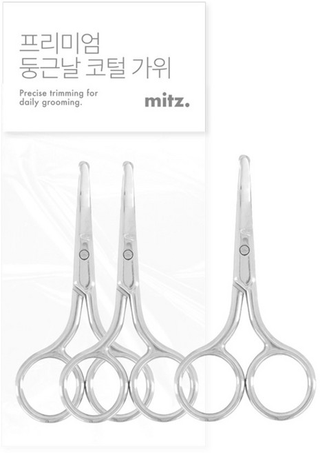 밋즈 프리미엄 둥근 날 코털 가위, 2개, 실버