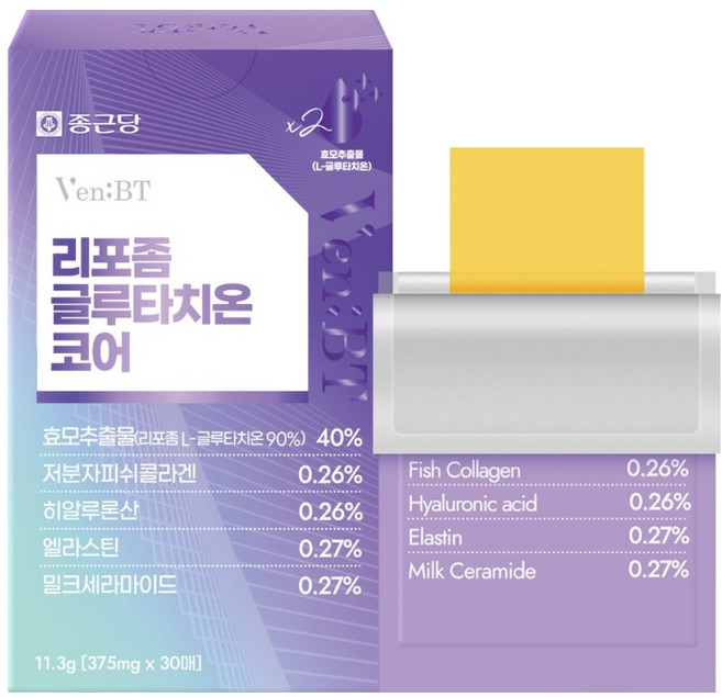 벤비티 리포좀 글루타치온 코어 30p, 11.3g, 1개