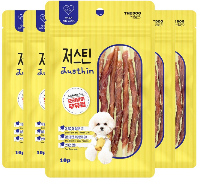더독 강아지 저스틴 우유껌 얇은 고기말이 간식 10p, 50g, 5개, 오리
