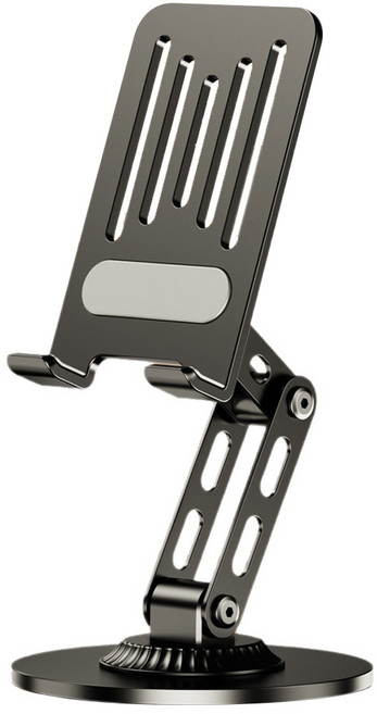Kyhome 三折升降桌面手機支架, 黑色, 1個