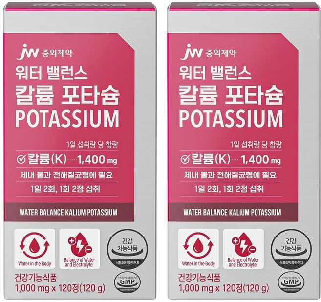 JW중외제약 워터 밸런스 칼륨 포타슘, 120정, 2개 - 쿠팡