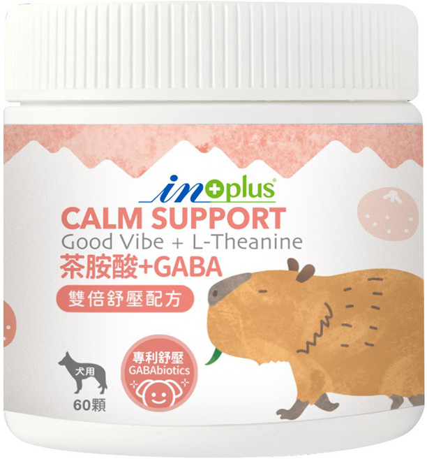 in plus 贏 犬用 茶胺酸 + GABA 雙倍舒壓配方 營養補給品, 1罐, 緩解壓力/穩定性/注意力管理, 60顆