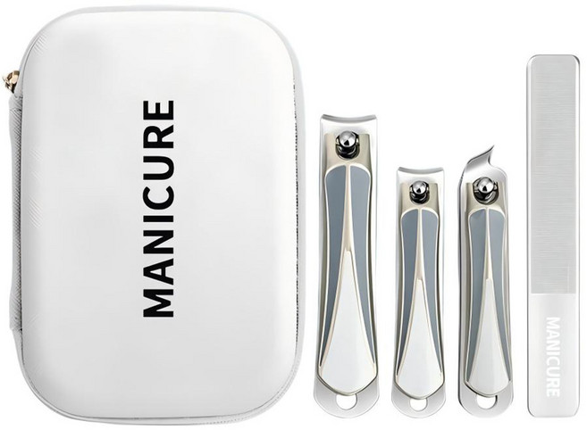 MANICURE 指甲剪四件組 附手提收納盒, 1套, 典雅白
