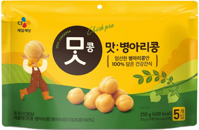 CJ제일제당 맛콩 병아리콩 건강 간식, 5개, 50g