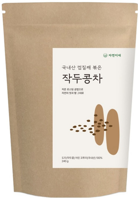 자연지애 국내산 볶은 작두콩차, 240g, 1개입, 1개