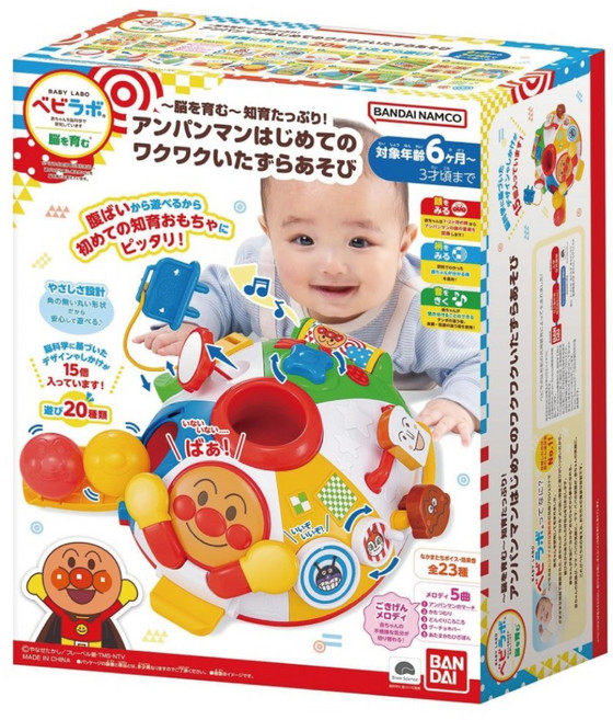 BANDAI NAMCO 南夢宮 麵包超人 快樂圓形 調皮寶貝玩具盤, 混和顏色, 1個