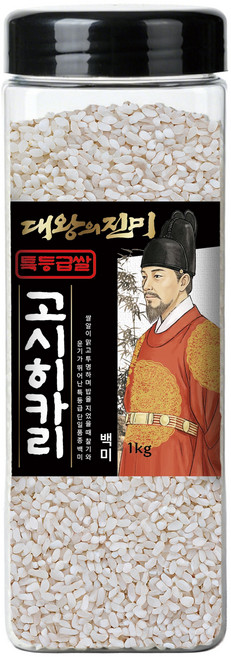 대왕의진미 통에담은 고시히카리 백미 특등급, 1kg, 1개