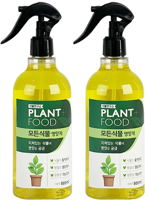 데일드 식물연구소 모든 식물 분사형 영양제, 500ml, 2개 - 쿠팡