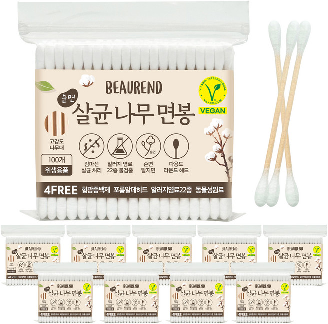 뷰렌드 비건 나무 면봉, 10개, 100개입