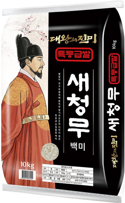 대왕의진미 국내산 새청무 백미, 10kg, 1개, 특등급