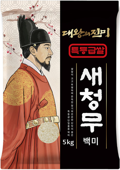 대왕의진미 새청무 백미 특등급, 5kg, 1개