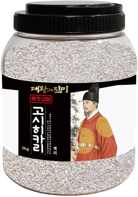 대왕의진미 2026년산 햅쌀 통에담은 고시히카리 백미 특등급, 2kg, 1개