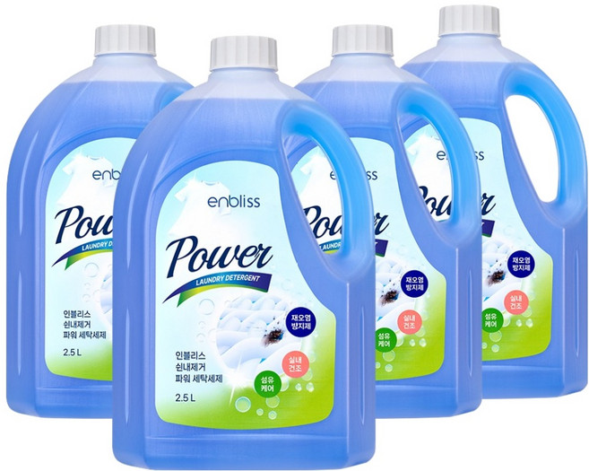 인블리스 쉰내제거 파워 세탁세제, 4개, 2.5L