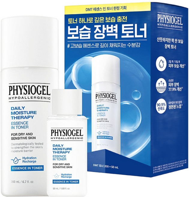피지오겔 데일리 모이스쳐 테라피 에센스 인 토너 200ml + 50ml 세트, 1세트