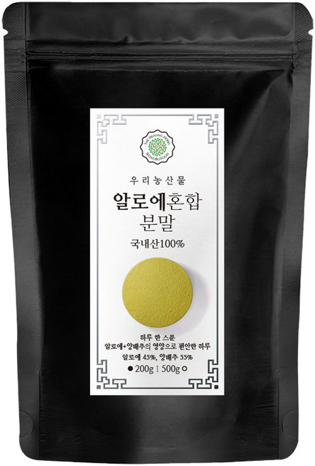 성보식품 알로에혼합분말 국내산, 200g, 1개
