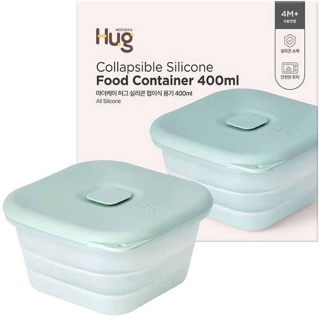 마더케이 허그 실리콘 접이식 용기, 민트, 1개, 400ml