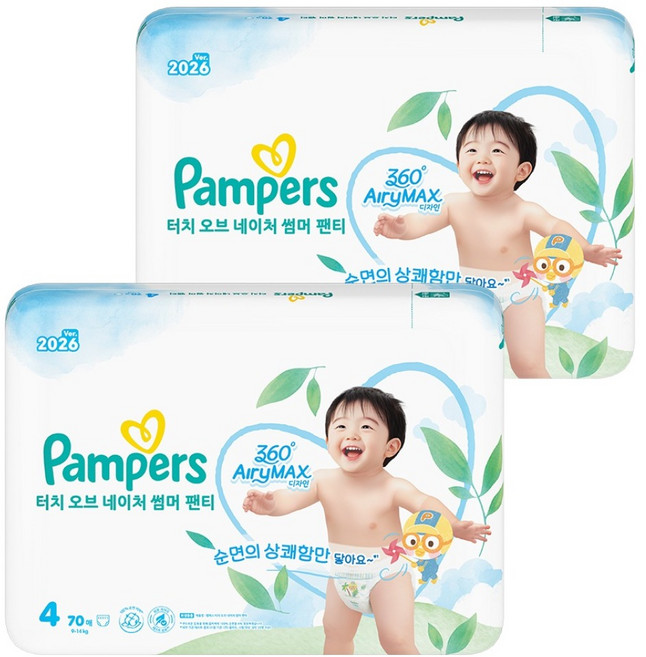 팸퍼스 2026 터치 오브 네이처 썸머 팬티형 기저귀 남여공용, 140매, 4단계