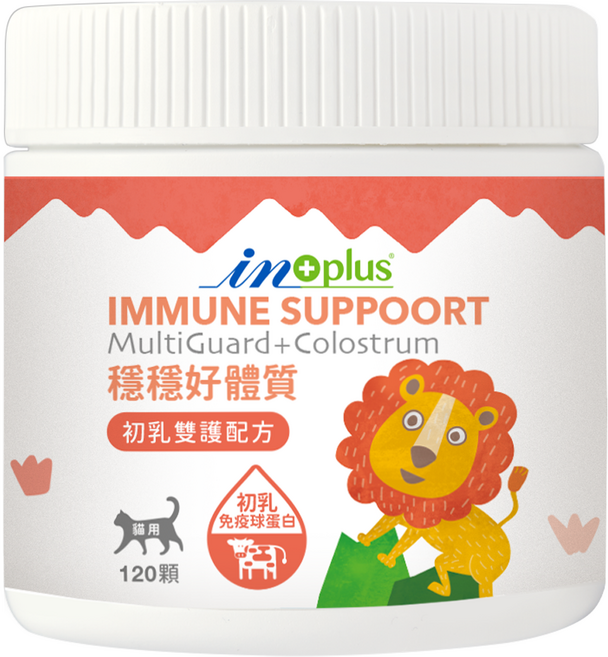 in plus 贏 穩穩好體質 初乳雙護配方, 1個, 維護眼睛健康, 120顆