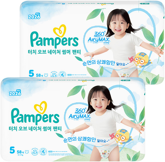 팸퍼스 2026 터치 오브 네이처 썸머 팬티형 기저귀 남여공용, 116매, 5단계