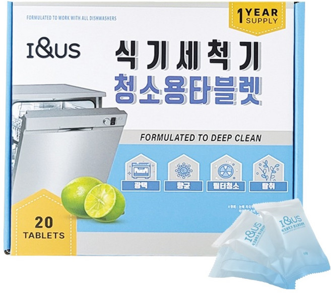 아이앤어스 식기세척기 청소용 타블렛 세제 20p, 1개, 300g