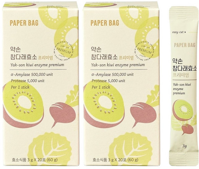 PAPER BAG 優質藥手 梔子山桑子酵素 20入, 2個, 60g
