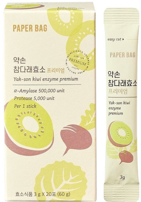 PAPER BAG 優質藥手 梔子山桑子酵素 20入, 1個, 60g