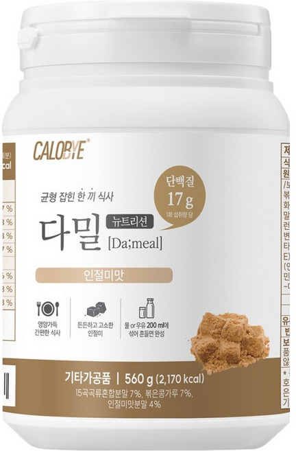 칼로바이 다밀 뉴트리션 분말 인절미맛, 560g, 1개