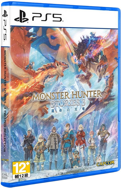 PlayStation PS5 魔物獵人 物語 3：命運雙龍, 單一商品