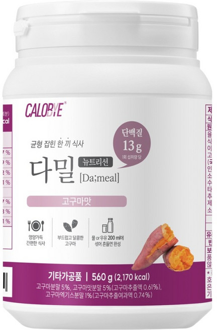 칼로바이 다밀 뉴트리션 분말 고구마맛, 560g, 1개