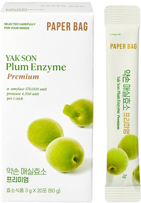 페이퍼백 약손 프리미엄 매실효소 20p, 60g, 1개