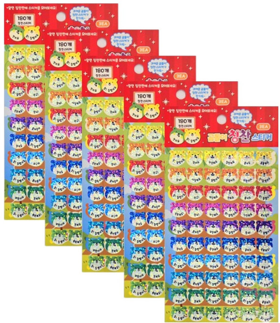 칭찬스티커 곰돌이 3p, 혼합색상, 5개