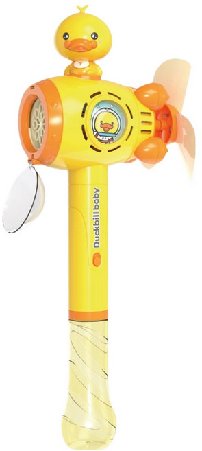 오로라 오리무중 바람개비 자동 버블건 26000