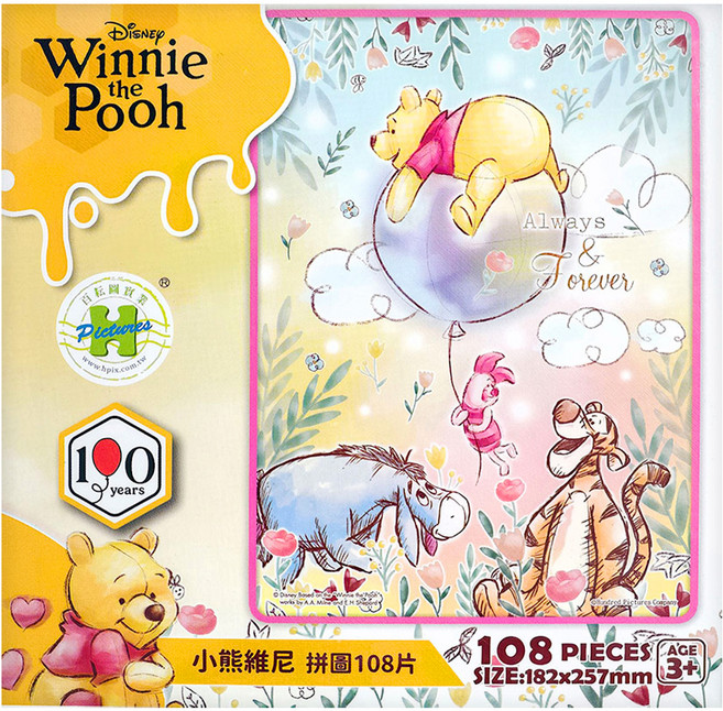 HUNDRED PICTURES 百耘圖 Winnie The Pooh 小熊維尼100周年2 拼圖 HPD0108-344 257 x 182mm, 混和顏色, 1個, 108片