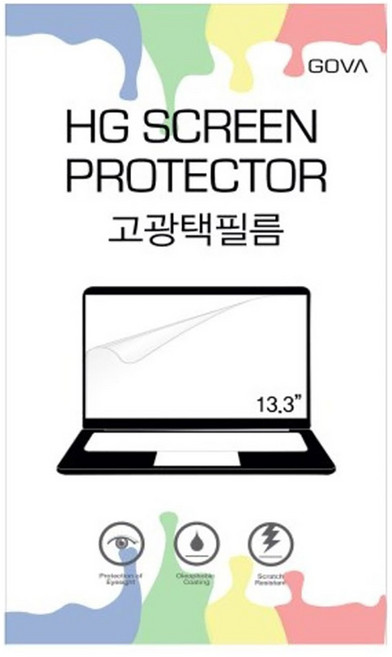 고바 고광택 빛반사 시력보호 노트북 액정 보호필름 세트, 1세트