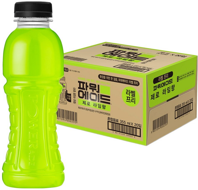 파워에이드 제로 라임향 무라벨, 20개, 355ml