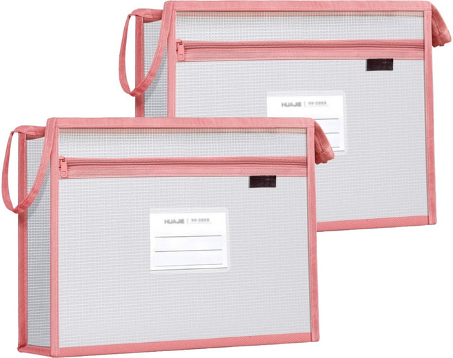 마르벨라 다용도 A4 파일 준비물 수납 가방, 핑크, 2개