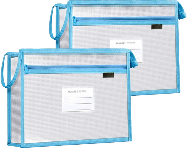 마르벨라 다용도 A4 파일 준비물 수납 가방, 블루, 2개