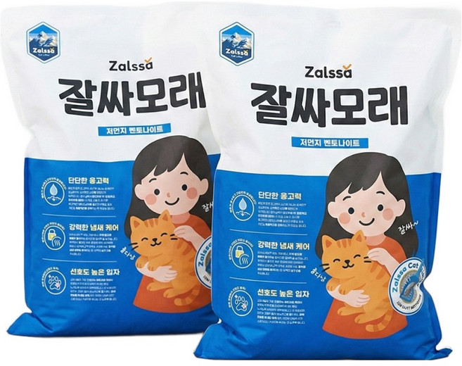 잘싸 저먼지 벤토나이트 대용량 고양이 모래, 8kg, 2개, 무향