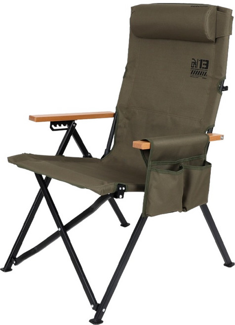 살반 각도조절 캠핑 다운힐 롱 릴렉스체어, 카키, 1개