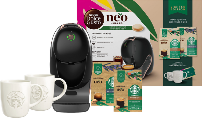 돌체구스토 네오 쉐어 블랙 스타벅스 앳홈 팩 캡슐 커피머신 세트, 9782-A